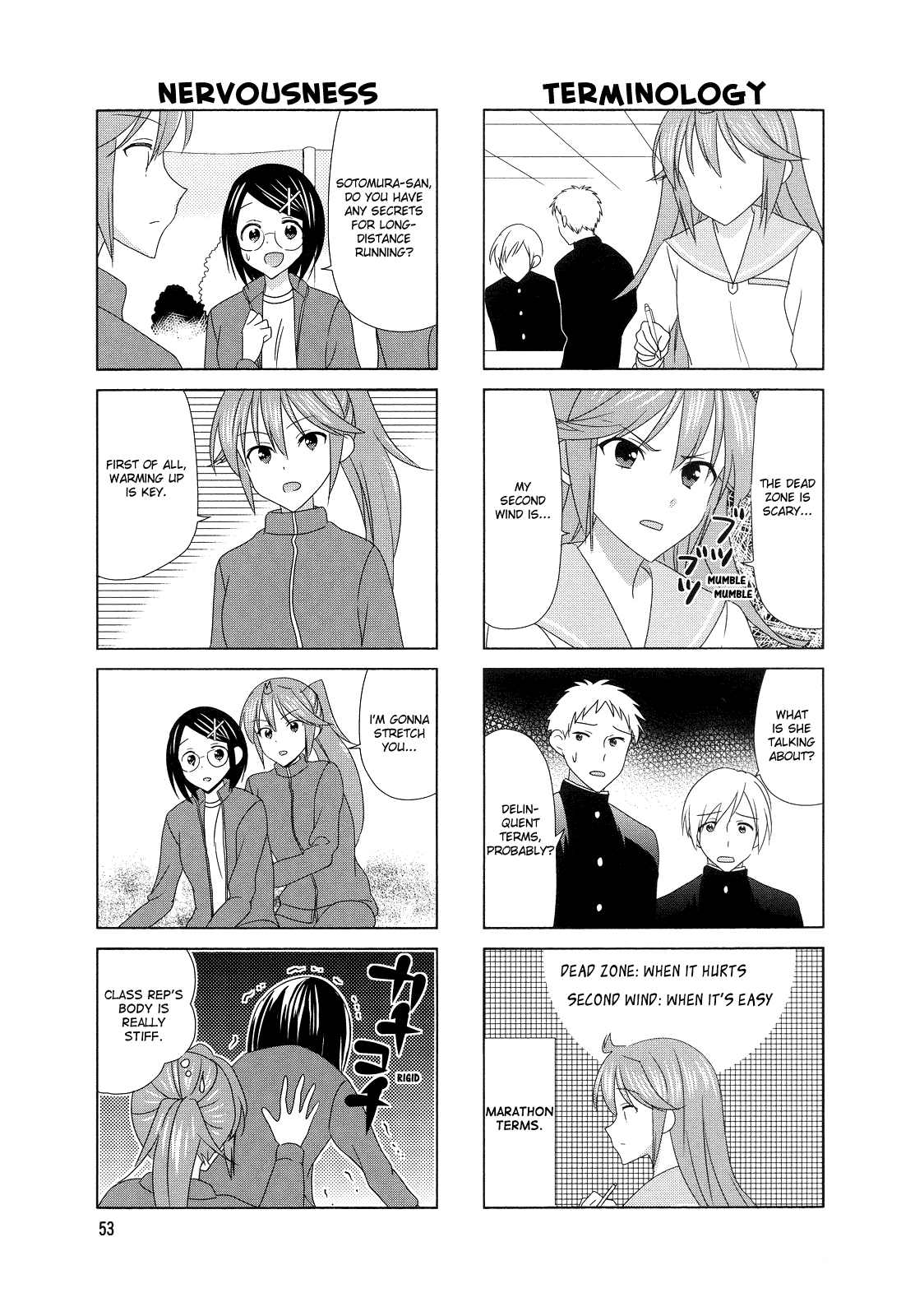 Waratte! Sotomura-san chapter 112 - page 3