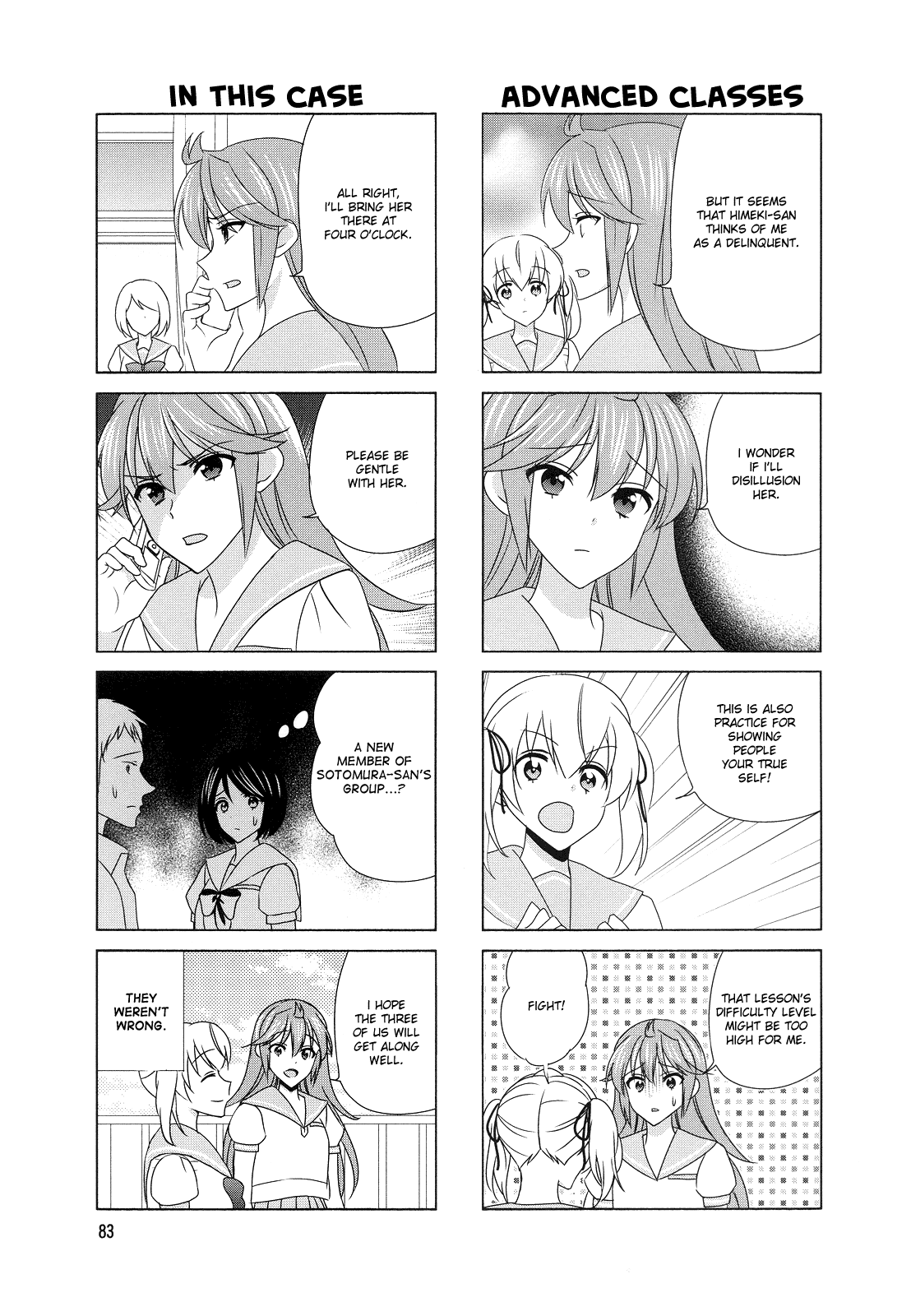 Waratte! Sotomura-san chapter 117 - page 3