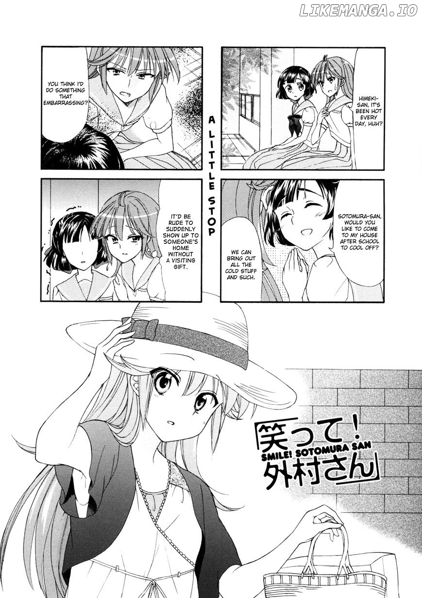 Waratte! Sotomura-san chapter 39 - page 1