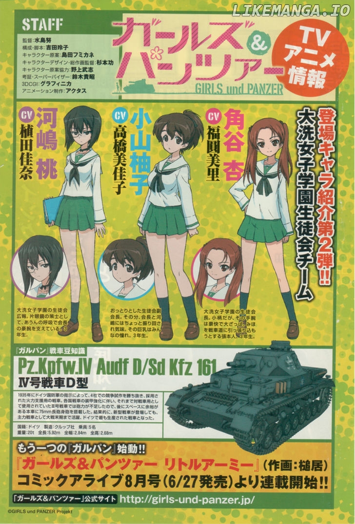 Girls & Panzer chapter 2 - page 40