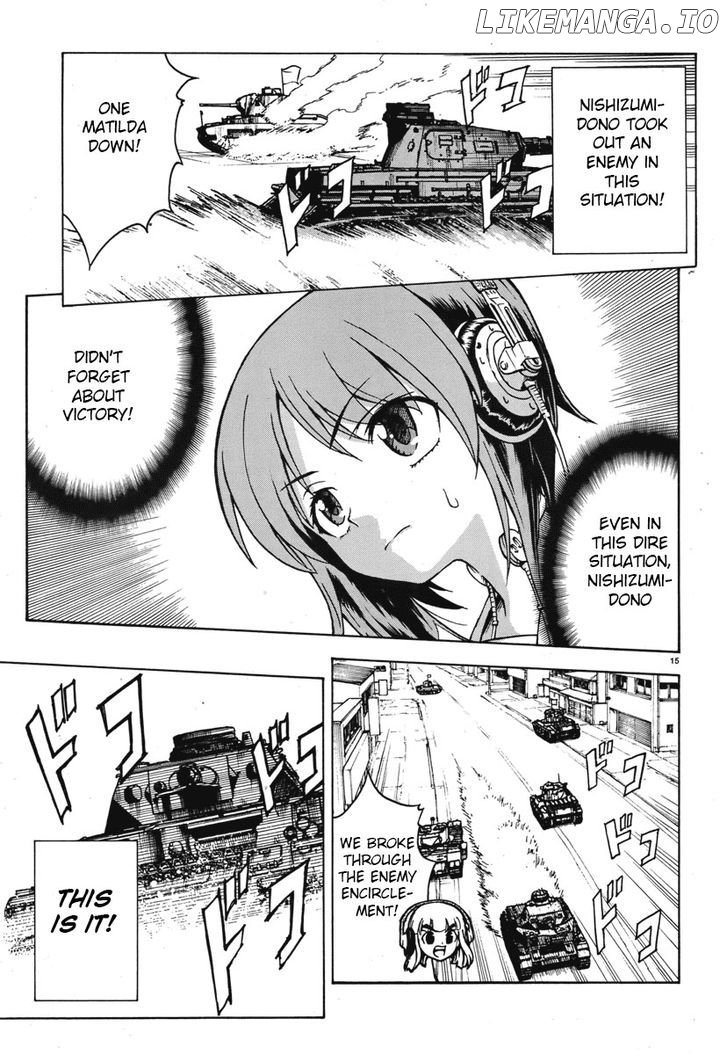 Girls & Panzer chapter 5 - page 22