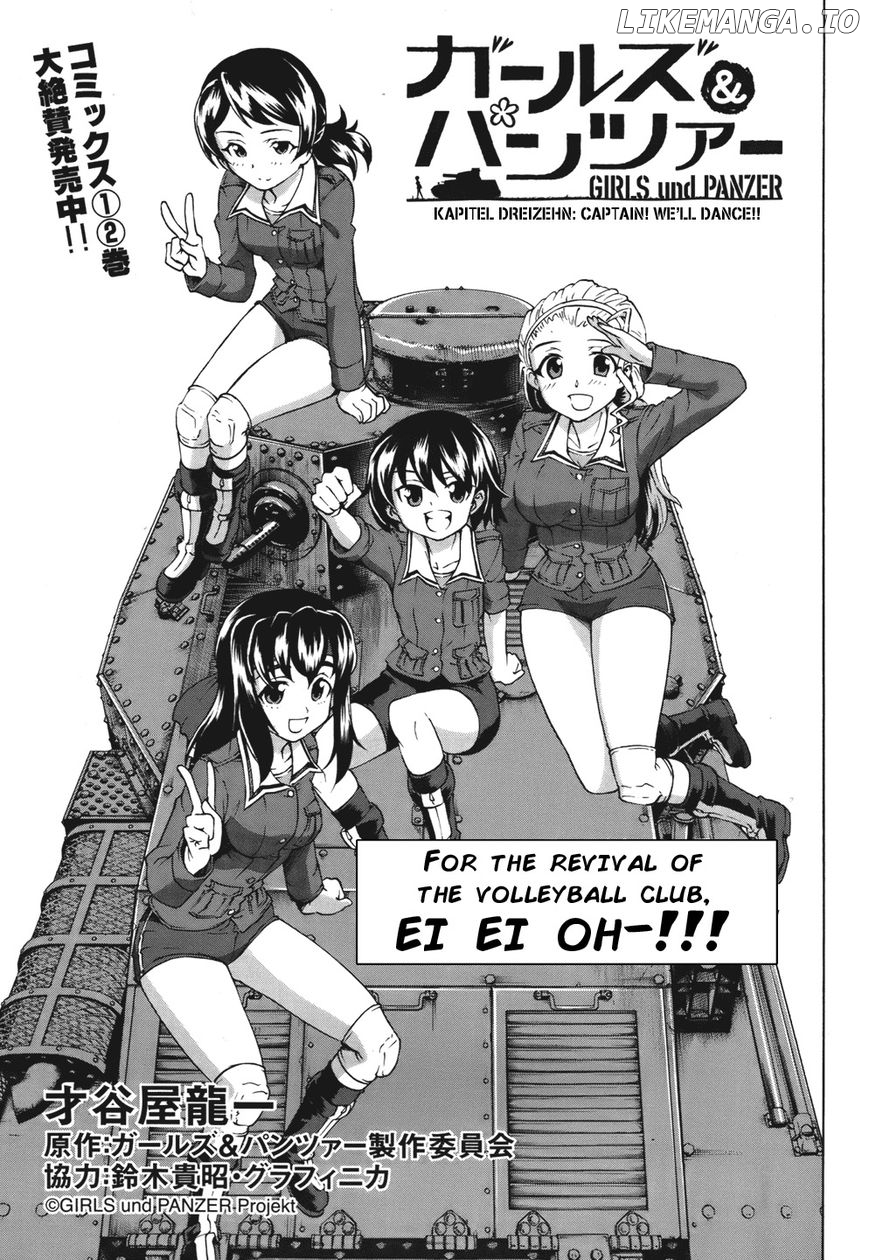 Girls & Panzer chapter 13 - page 1