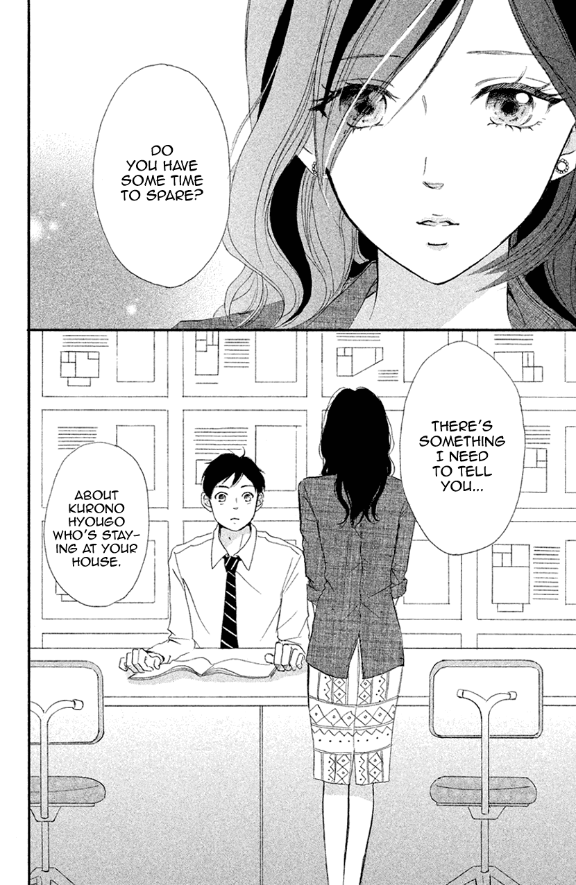 Hapira Hajimaru chapter 3 - page 42