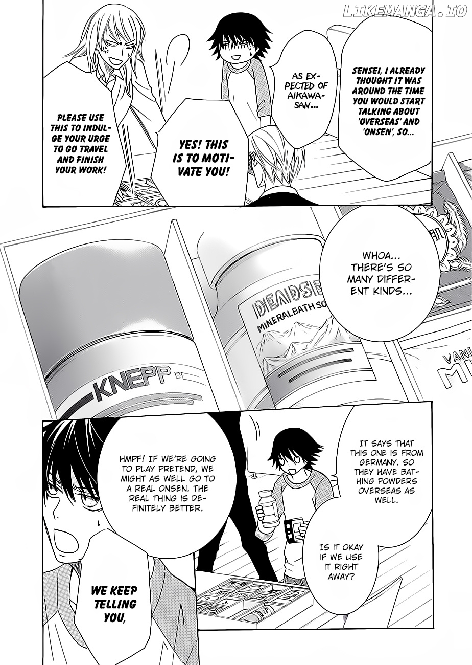 Junjou Romantica chapter 100.31 - page 6