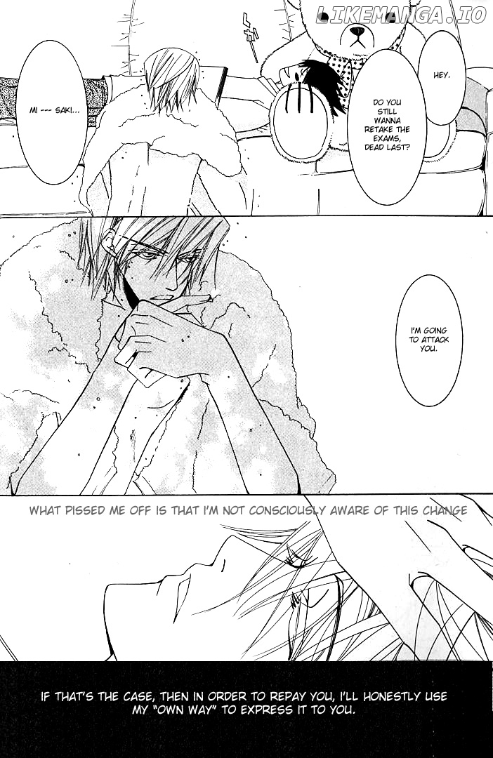 Junjou Romantica chapter 100.92 - page 17