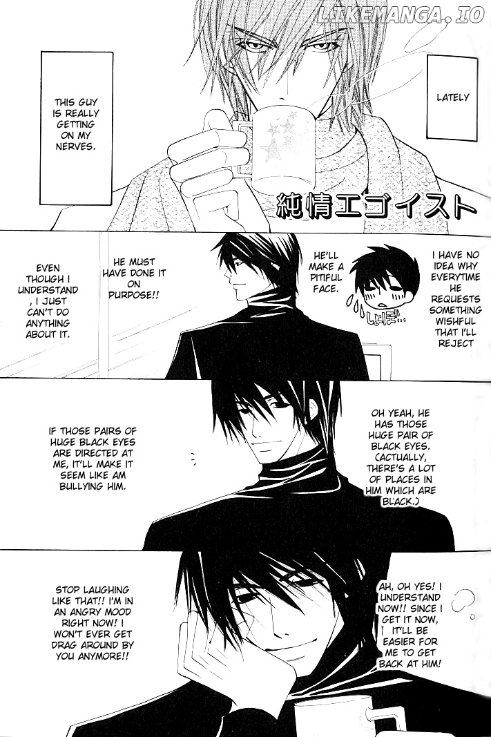 Junjou Romantica chapter 100.92 - page 22