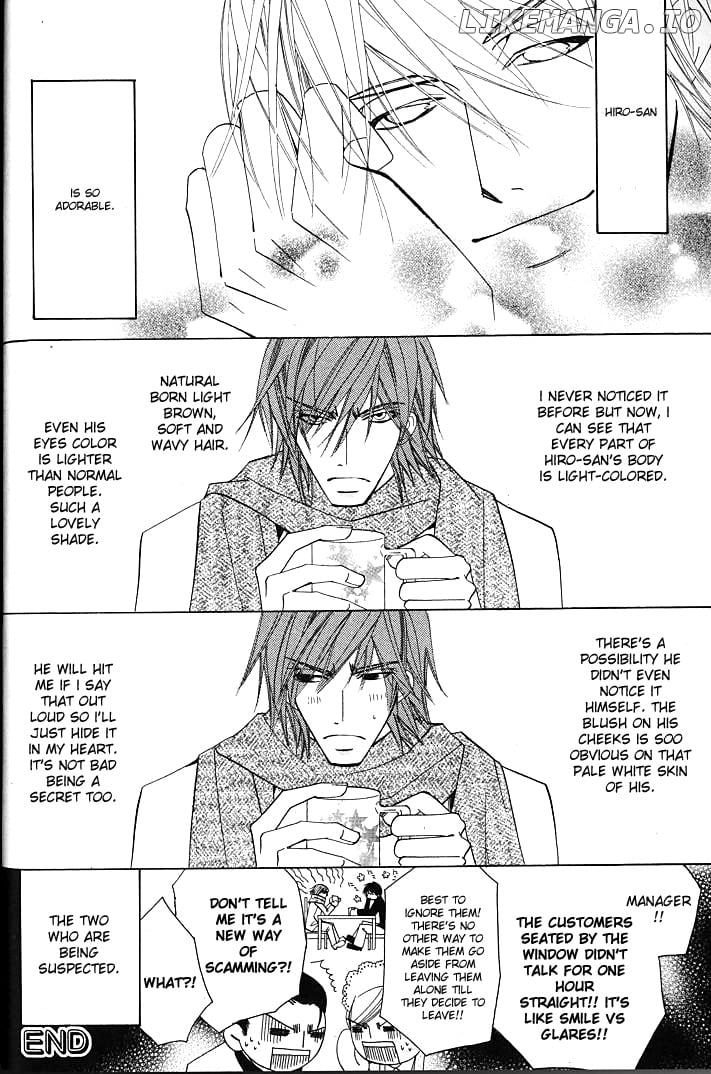 Junjou Romantica chapter 100.92 - page 23