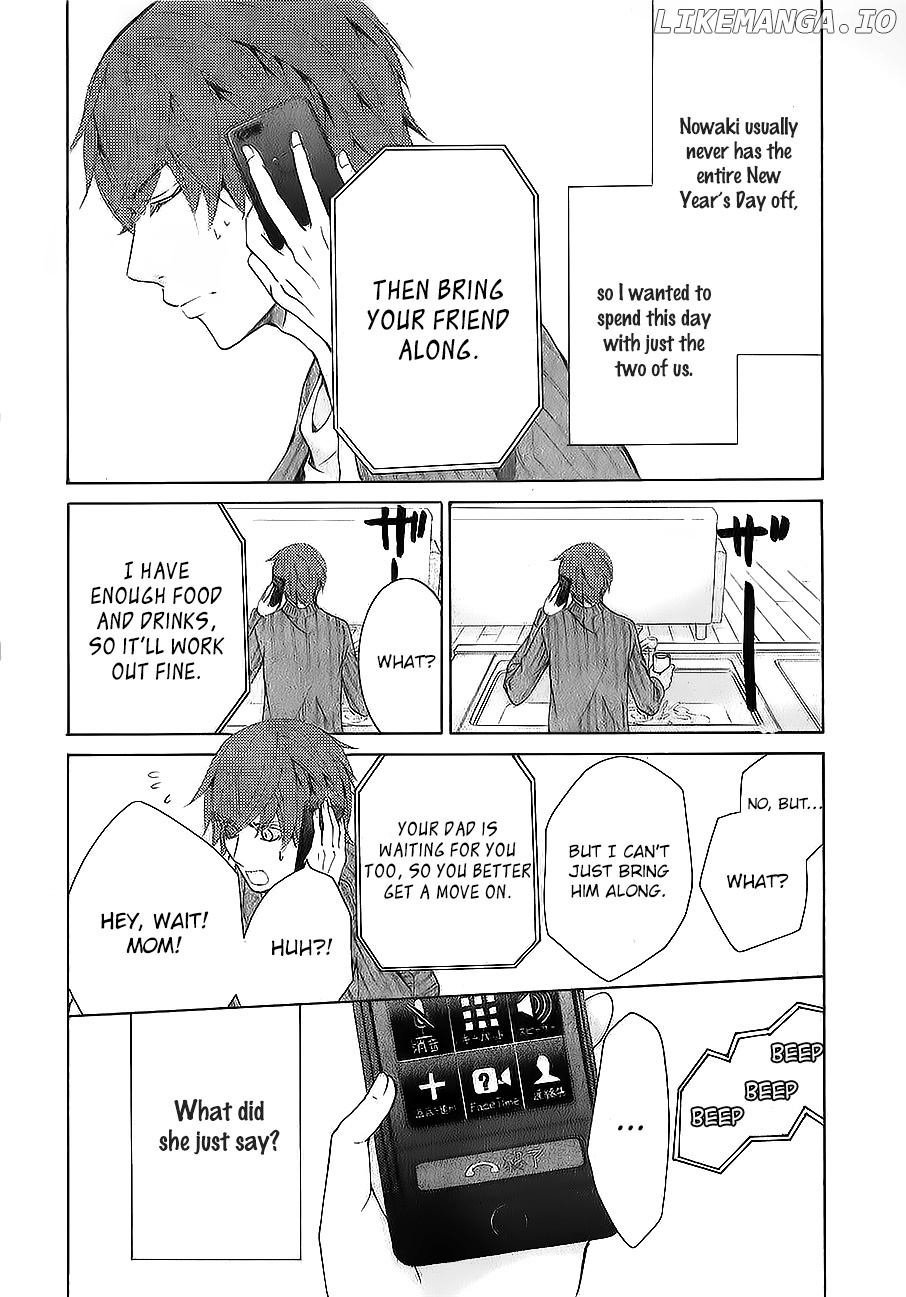 Junjou Romantica chapter 100.62 - page 4