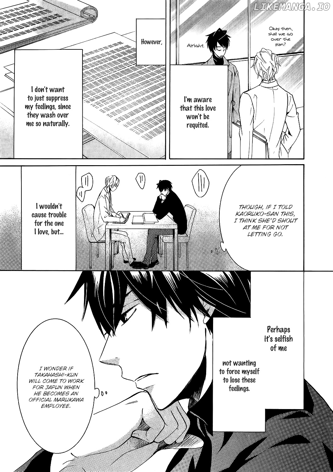 Junjou Romantica chapter 100.52 - page 13