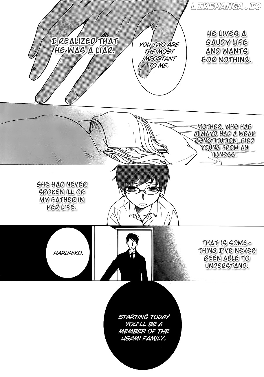 Junjou Romantica chapter 100.41 - page 11