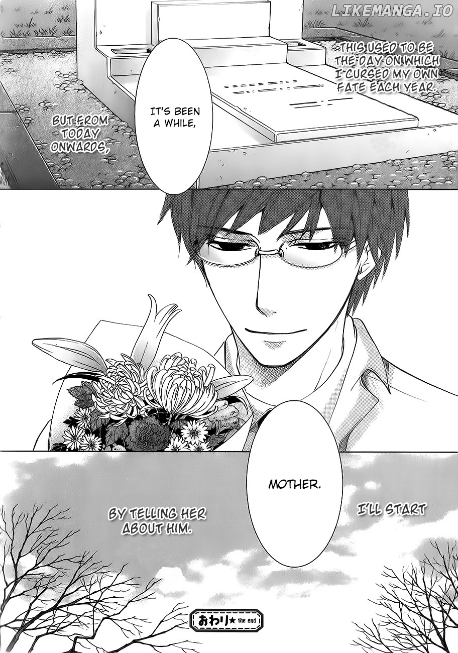 Junjou Romantica chapter 100.41 - page 23