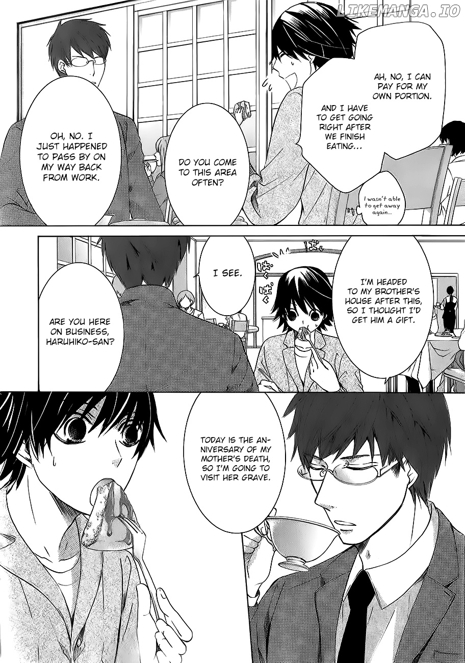 Junjou Romantica chapter 100.41 - page 7