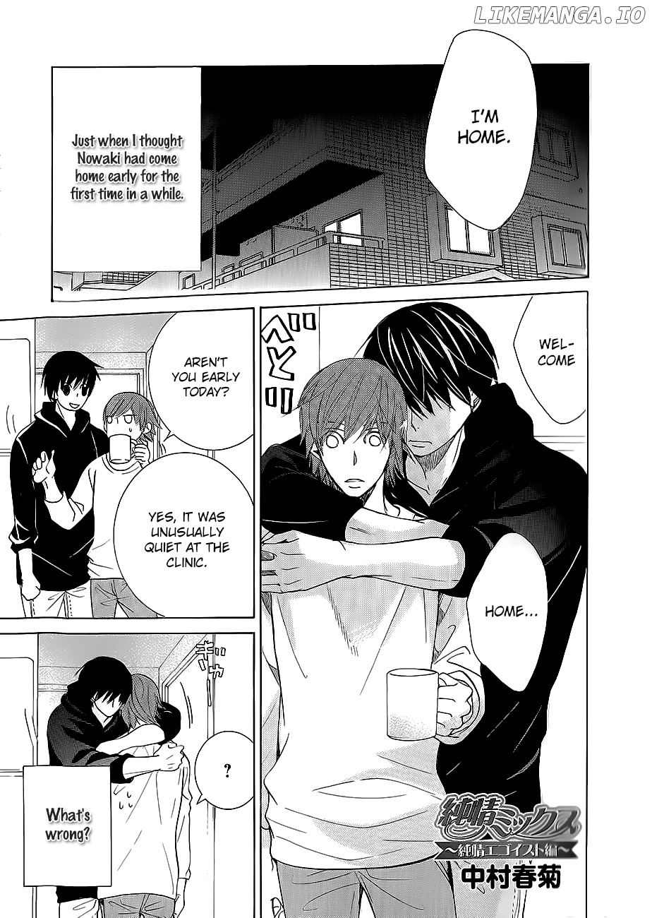 Junjou Romantica chapter 100.34 - page 5