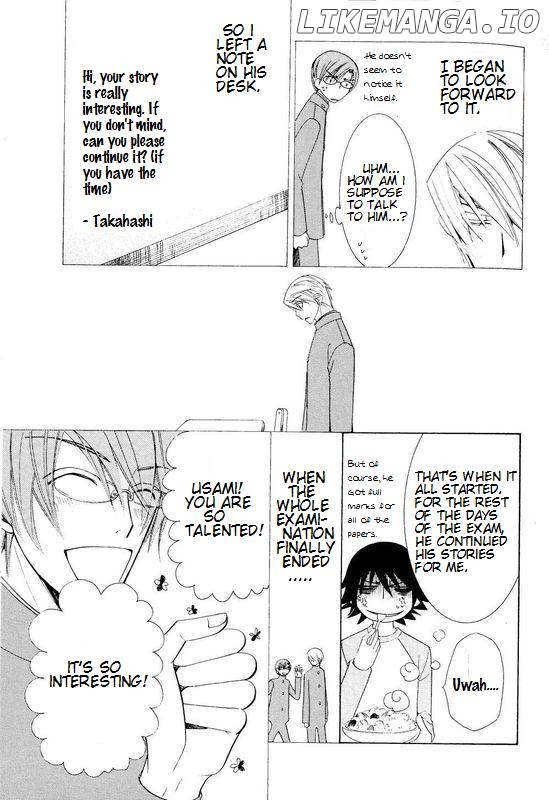 Junjou Romantica chapter 100.96 - page 7