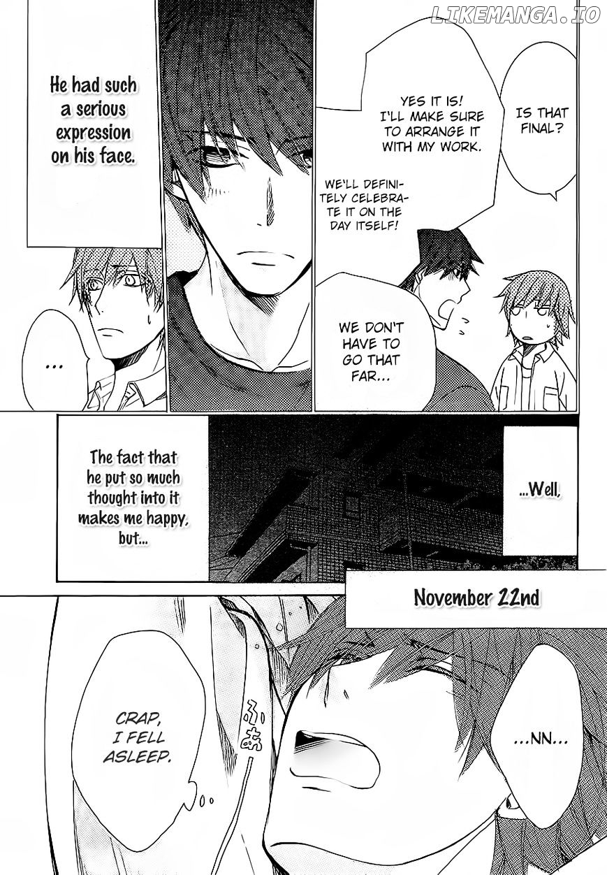 Junjou Romantica chapter 84.5 - page 19