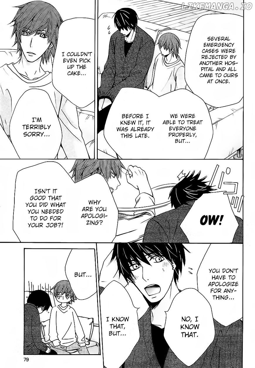 Junjou Romantica chapter 84.5 - page 21