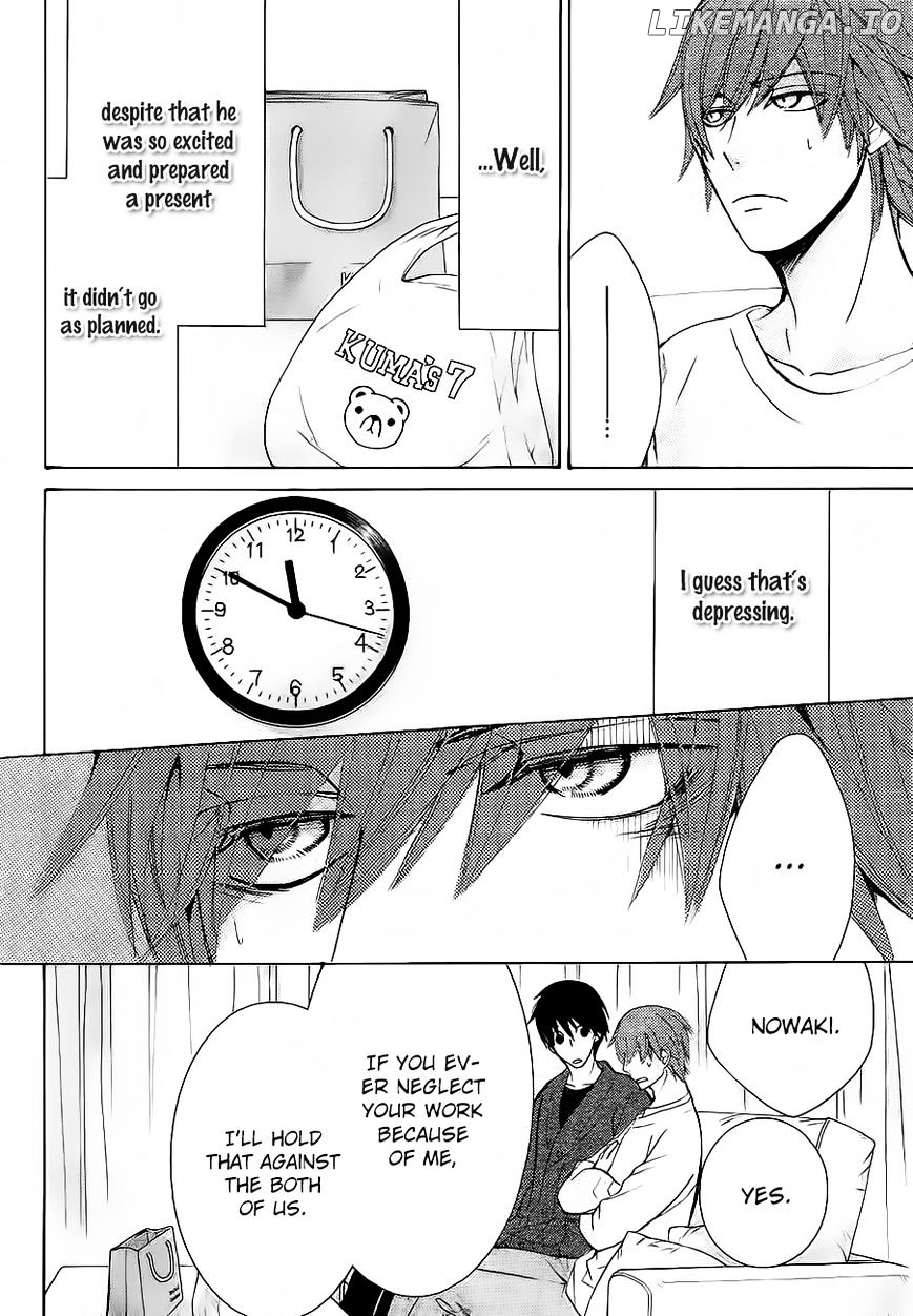 Junjou Romantica chapter 84.5 - page 22