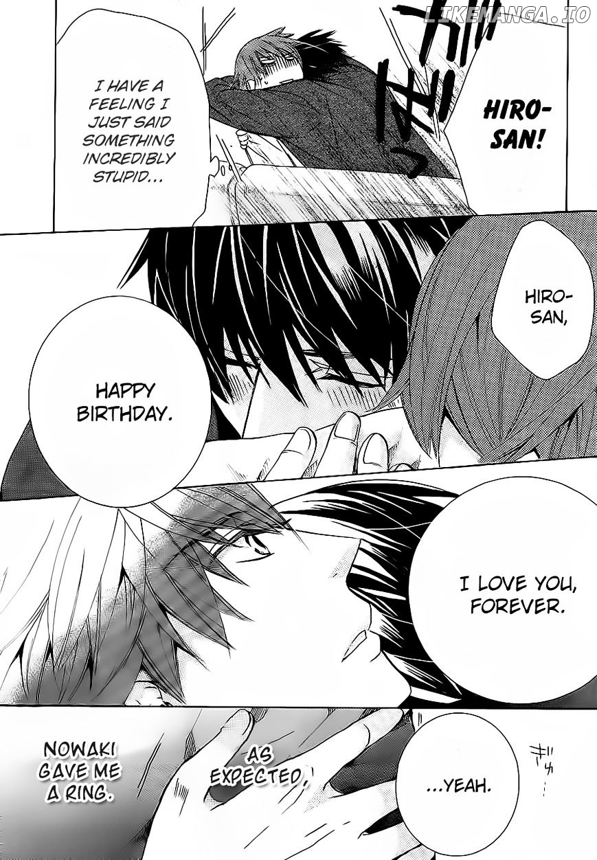 Junjou Romantica chapter 84.5 - page 25