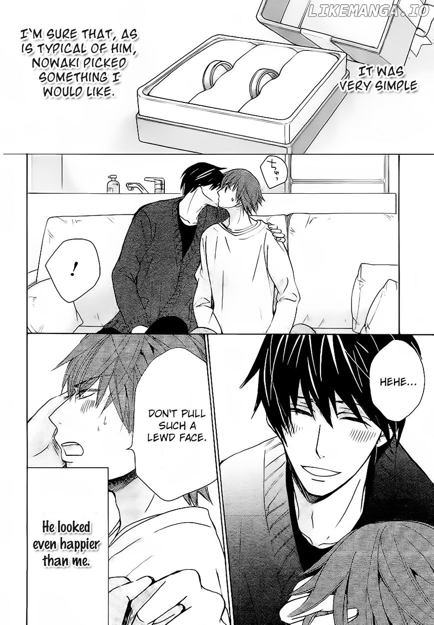 Junjou Romantica chapter 84.5 - page 26