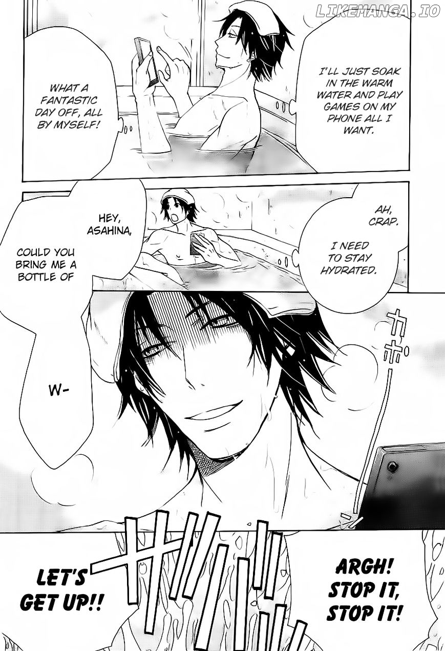 Junjou Romantica chapter 84.5 - page 44