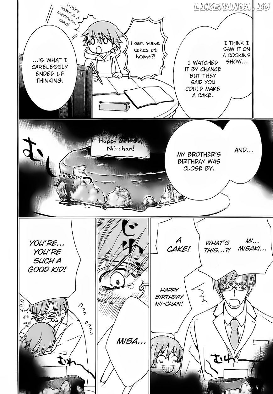 Junjou Romantica chapter 84.5 - page 5