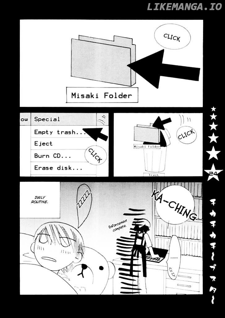 Junjou Romantica chapter 0.1 - page 26