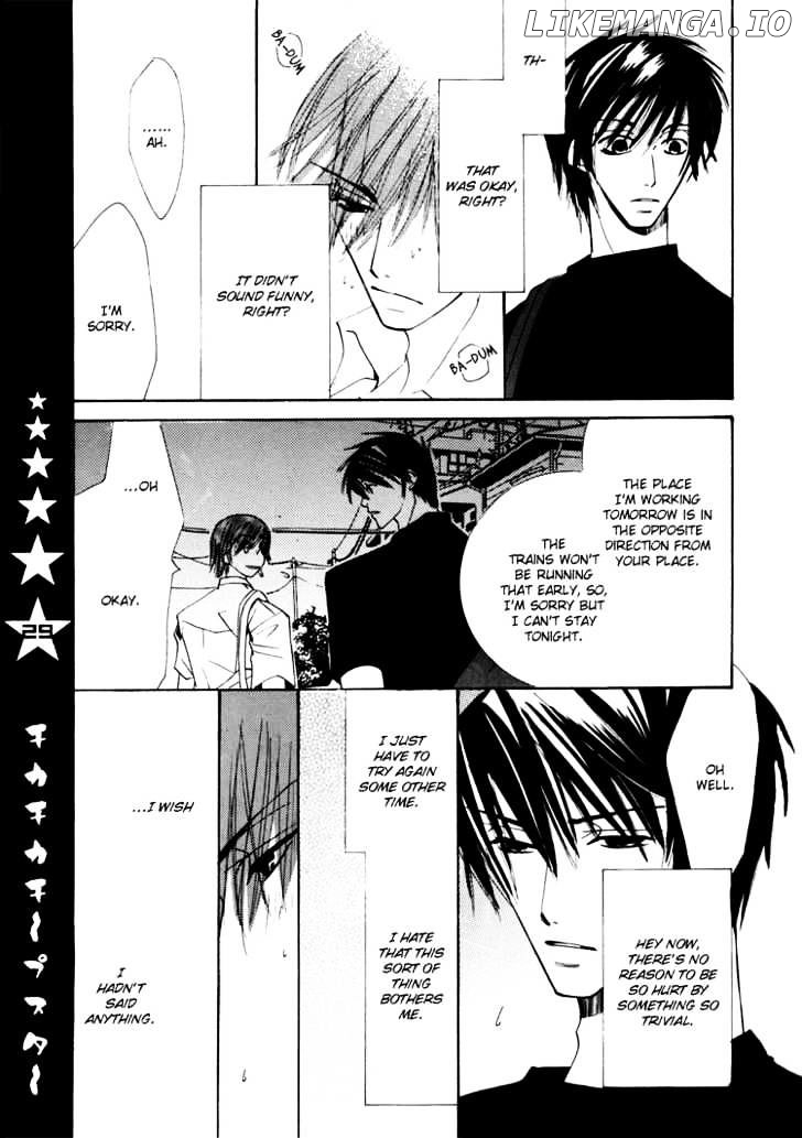 Junjou Romantica chapter 0.1 - page 31