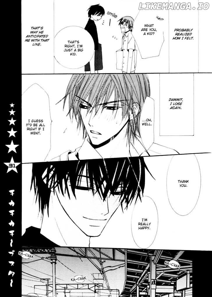 Junjou Romantica chapter 0.1 - page 33