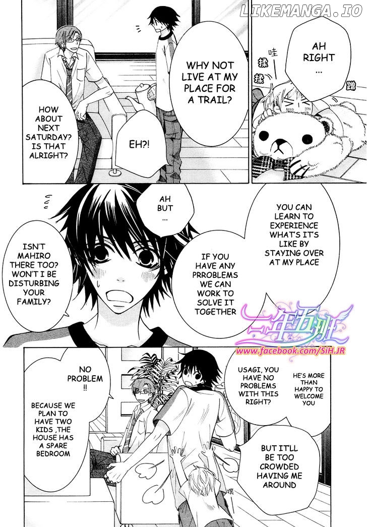 Junjou Romantica chapter 69 - page 12