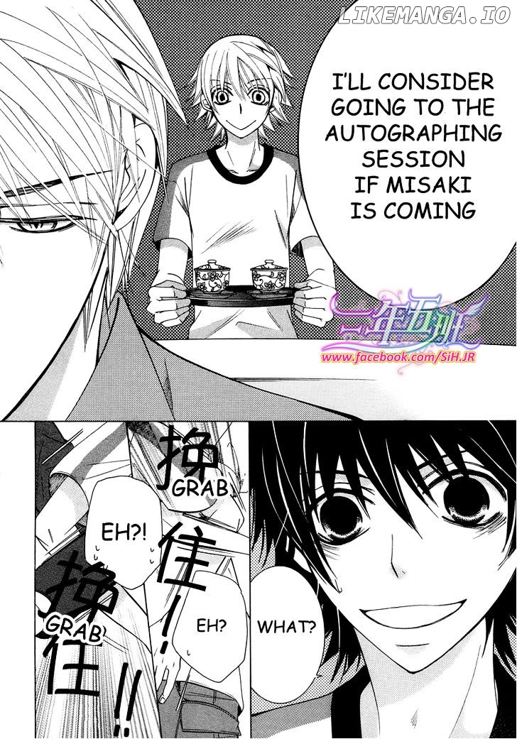 Junjou Romantica chapter 69 - page 20