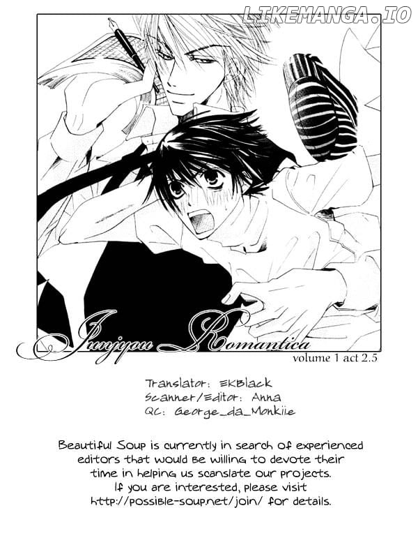 Junjou Romantica chapter 3 - page 13