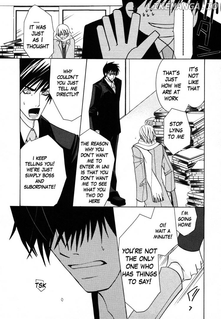 Junjou Romantica chapter 33 - page 31