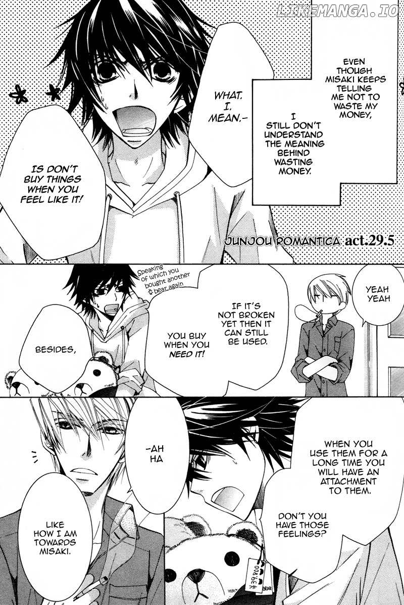 Junjou Romantica chapter 58.5 - page 8