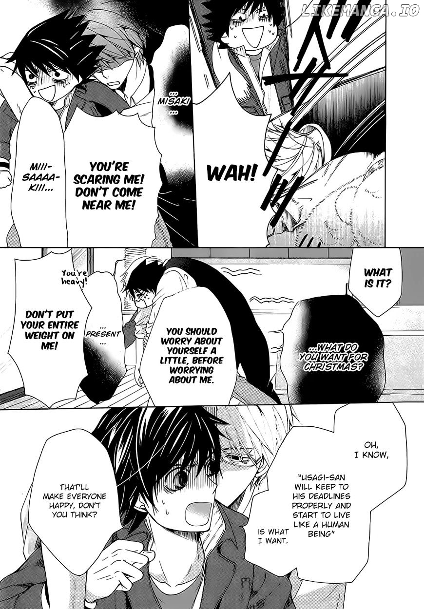 Junjou Romantica chapter 86 - page 4