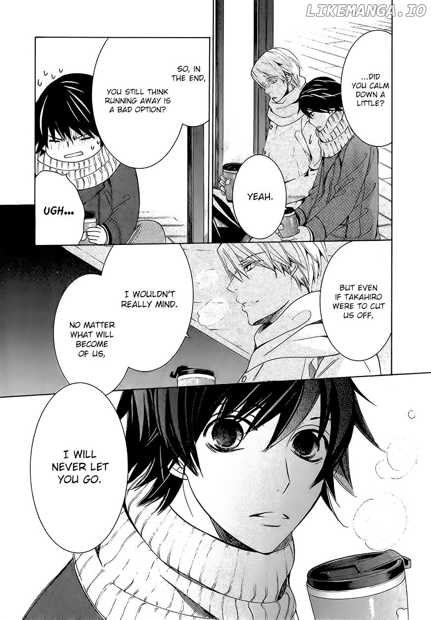 Junjou Romantica chapter 86 - page 43