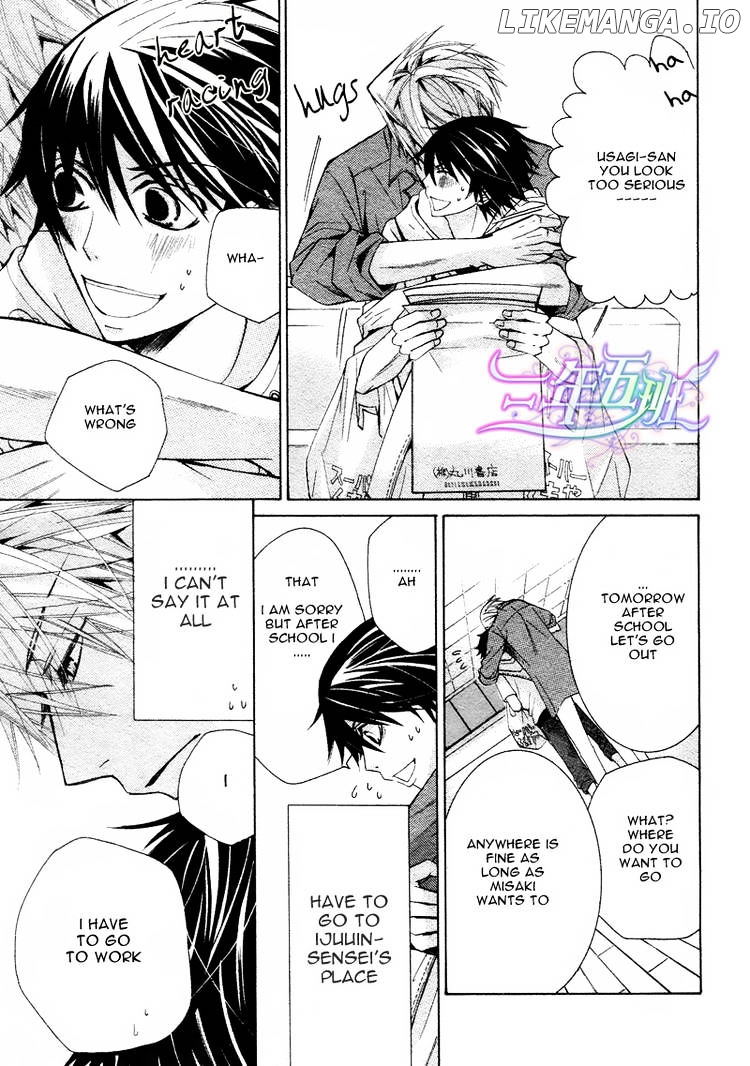 Junjou Romantica chapter 67 - page 18