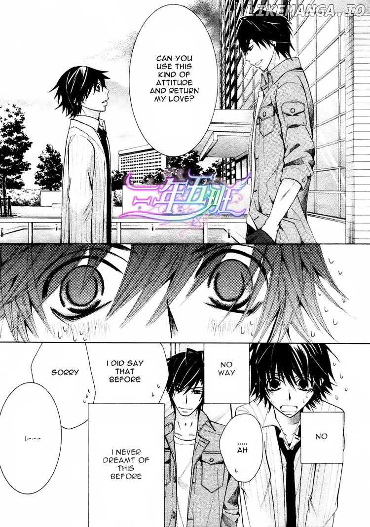 Junjou Romantica chapter 67 - page 29