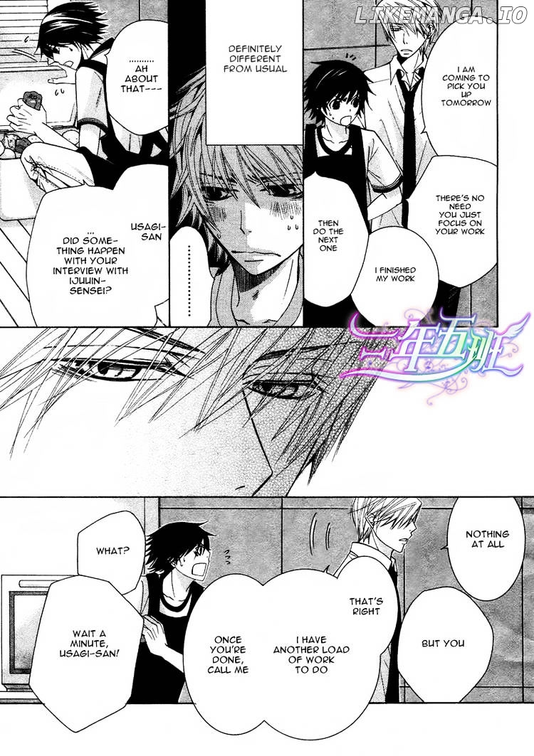 Junjou Romantica chapter 67 - page 8