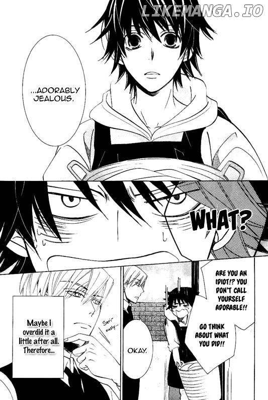 Junjou Romantica chapter 82.5 - page 4