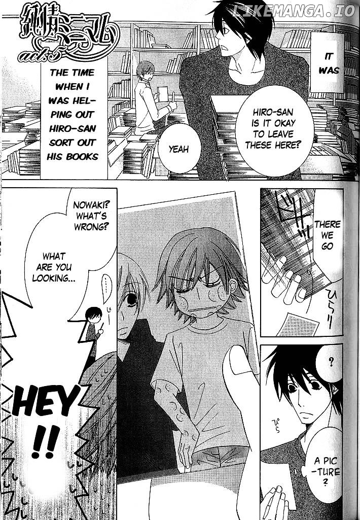 Junjou Romantica chapter 41 - page 1