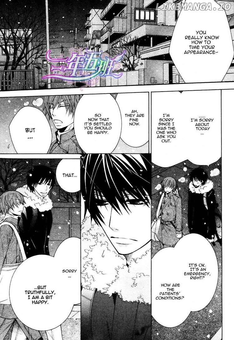 Junjou Romantica chapter 66 - page 28