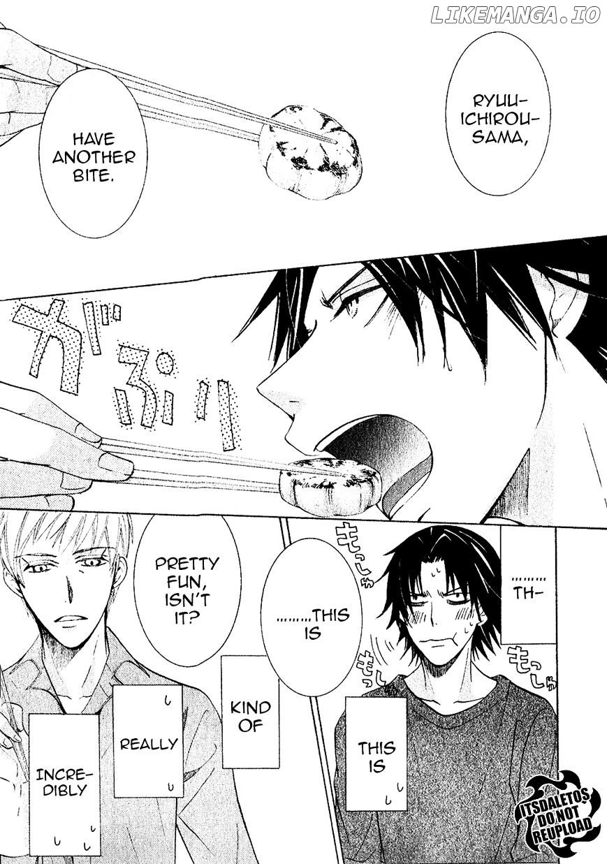 Junjou Romantica chapter 82 - page 13