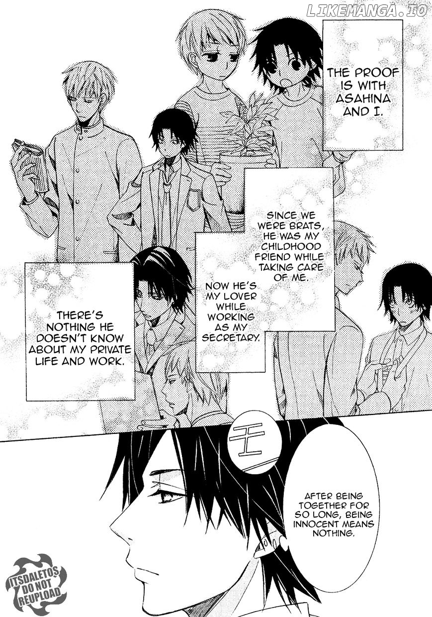 Junjou Romantica chapter 82 - page 6