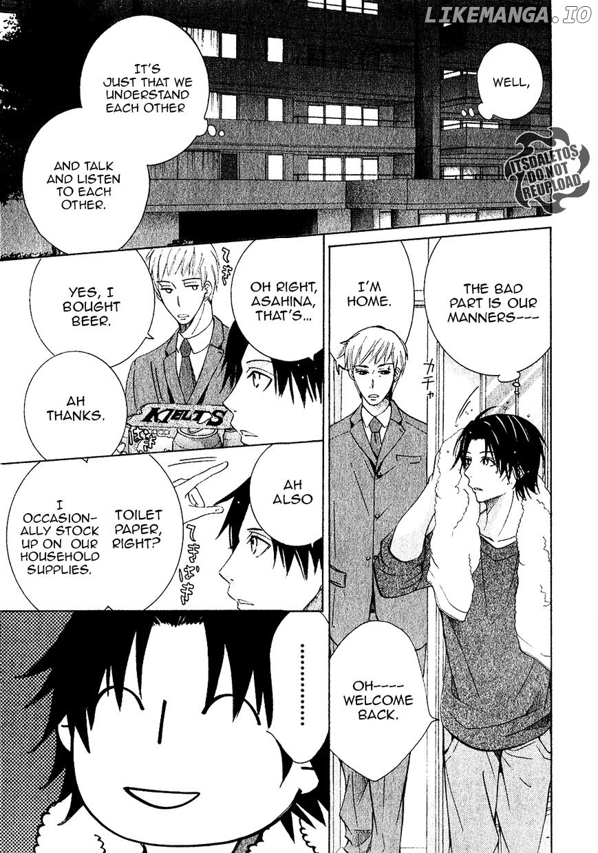 Junjou Romantica chapter 82 - page 7