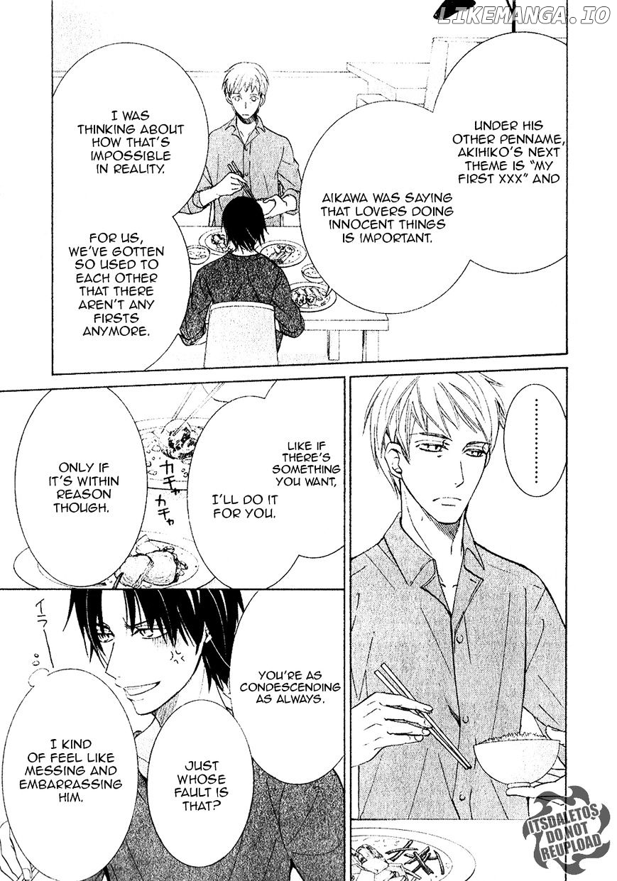 Junjou Romantica chapter 82 - page 9