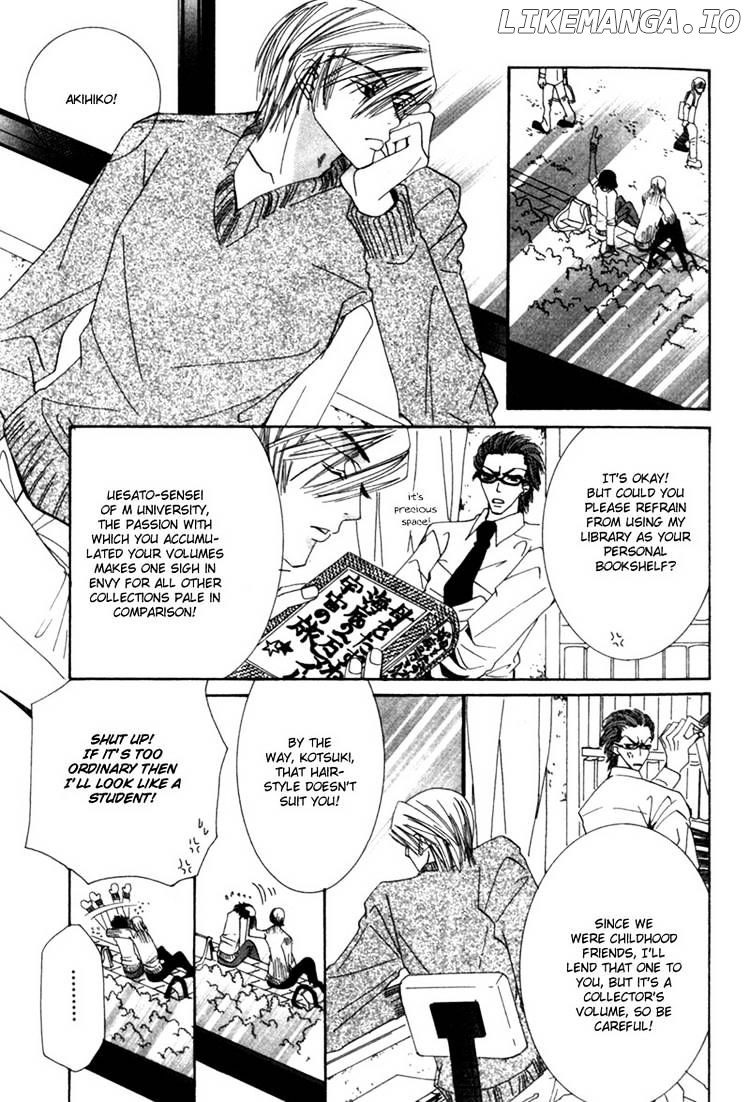 Junjou Romantica chapter 2 - page 29