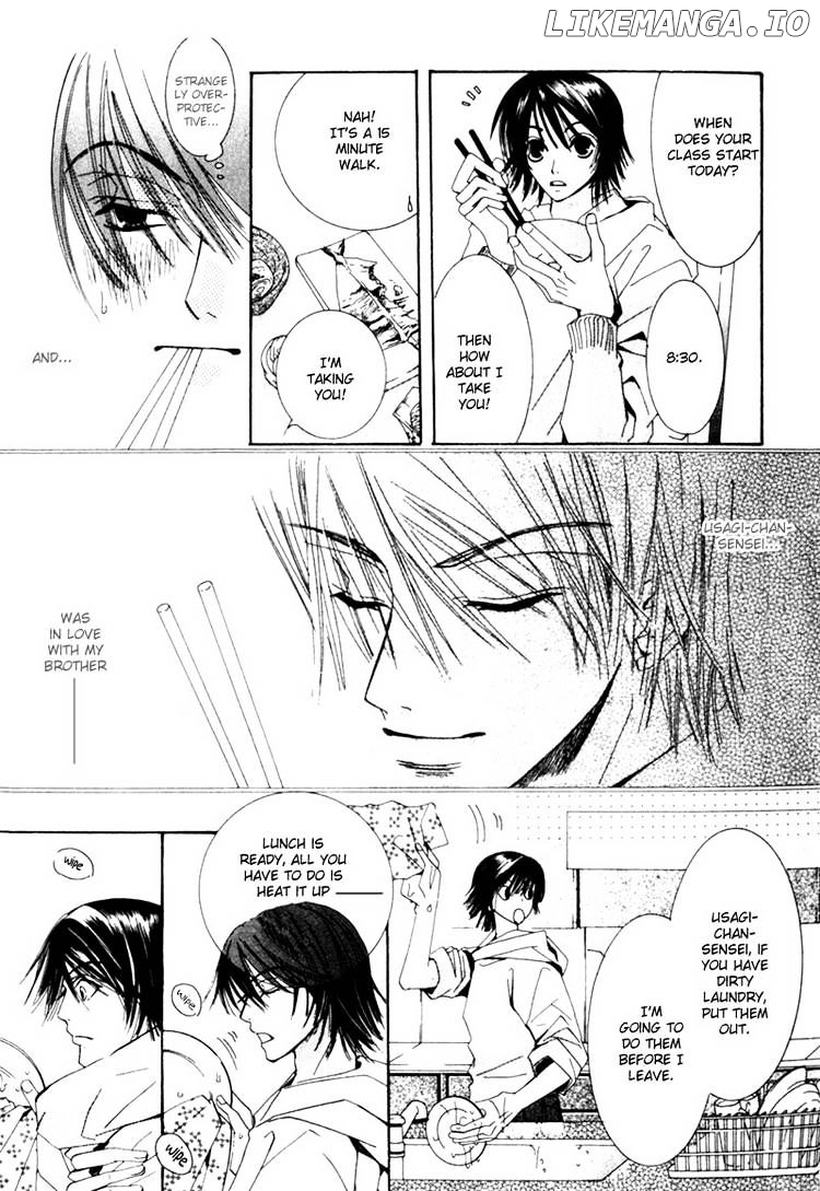 Junjou Romantica chapter 2 - page 7