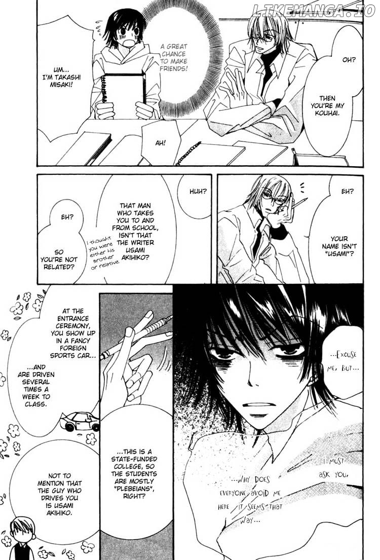 Junjou Romantica chapter 2.1 - page 19