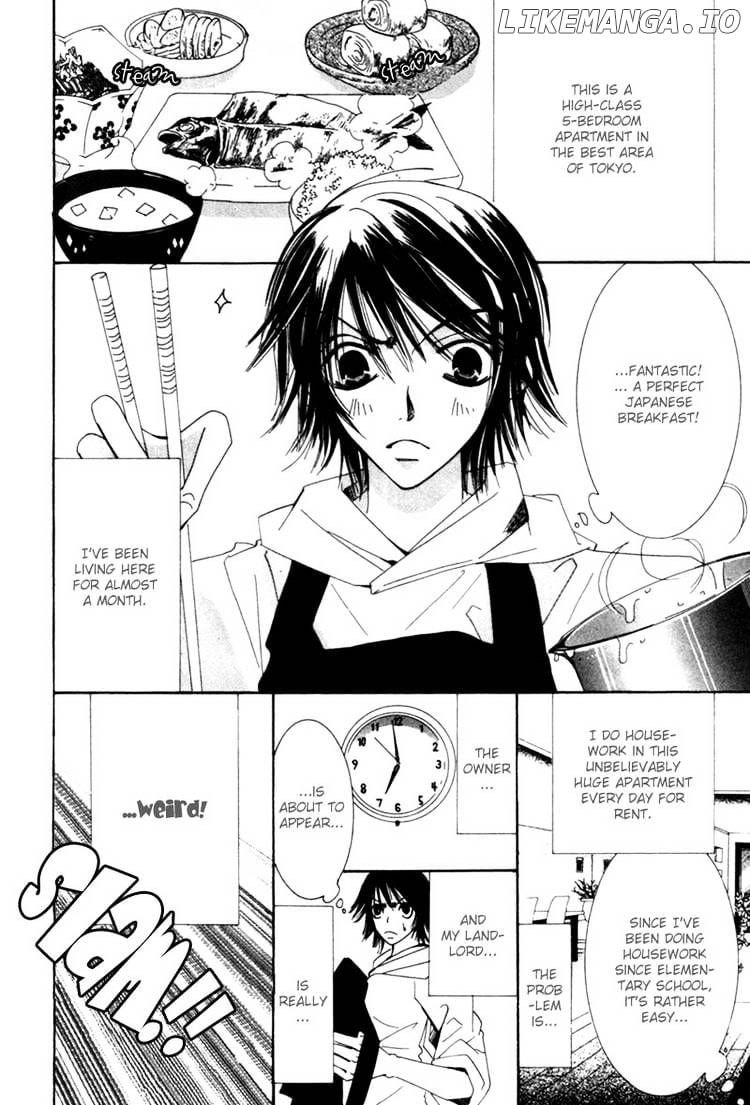 Junjou Romantica chapter 2.1 - page 4