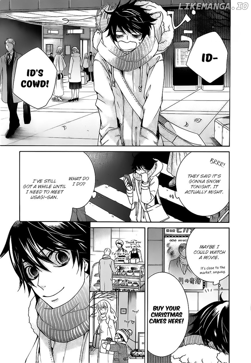 Junjou Romantica chapter 90 - page 11